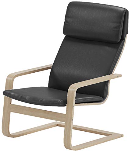 La funda de repuesto duradera de Pello es compatible con la funda de silla o sillón IKEA Pello (piel sintética negra)