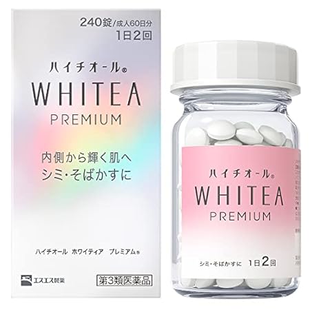 【前回より安い】【第3類医薬品】ハイチオール ホワイティア プレミアム 240錠(60日分) 2,651円(44.2円/日)!プライム会員は送料無料! 【前回より安い】【第3類医薬品】ハイチオール ホワイティア プレミアム 240錠(60日分) 2,651円(44.2円/日)!プライム会員は送料無料!