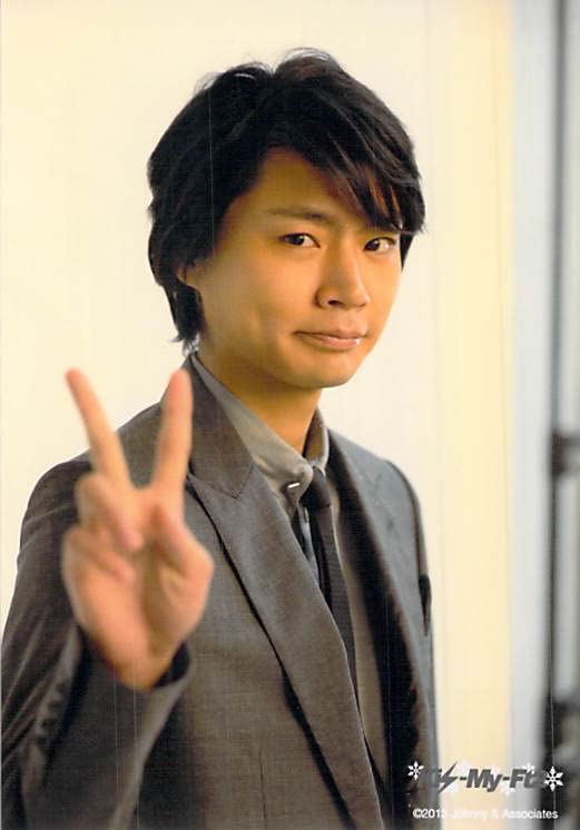 Amazon.co.jp: Kis-My-Ft2 キスマイ 横尾渉 公式写真 写真 フォト 