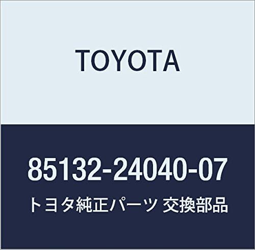 TOYOTA Genuine Parts Rear Window Wiper Shaft Cover (DARK SPRUCE) Soara Part Number 85132-24040-07