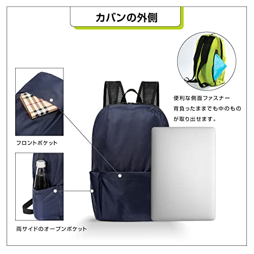 [aijistore] リュックバッグ 折りたたみリュック サブリュッ