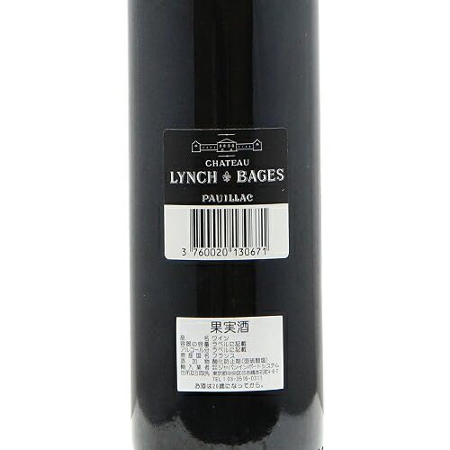 Amazon.co.jp: 【パーカーポイント90点！】 シャトー ランシュ