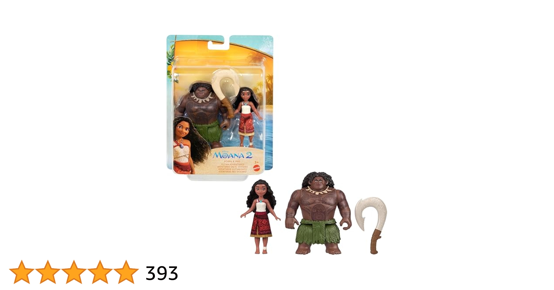 専用　海外公式 モアナ2 フィギュア ディズニー デラックス Amazon.com: DISNEY STORE Official Moana 2 Figure Set – 7