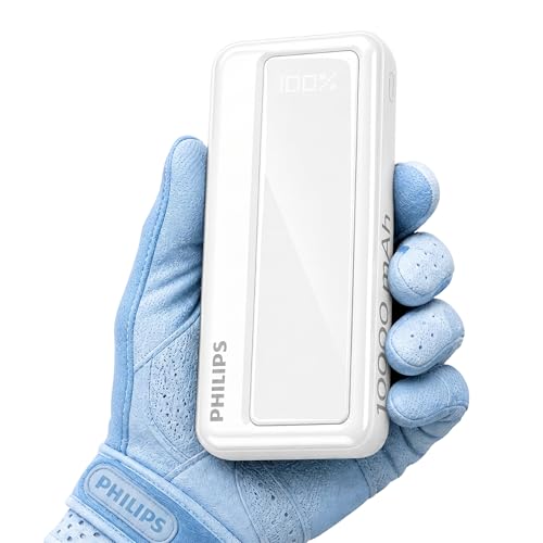 Philips 10000mAh 22.5W Fast Charging Power Bank (Alba White) with Digital LED Display | Type-C & USB-A Input/Output | 3 Output Ports | Lithium Polymer Battery | Portable for Mobile, Tablet & Earbuds view 1