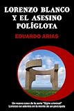 Eduardo Arias