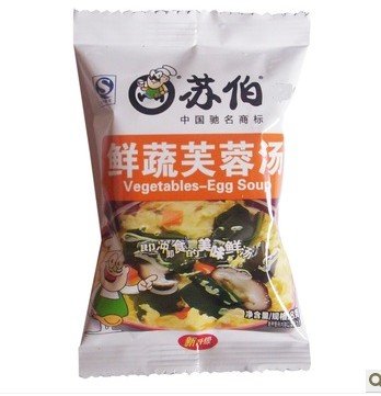 Subo Vegetable-egg Suop Pack of 8