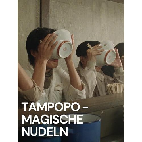 Tampopo