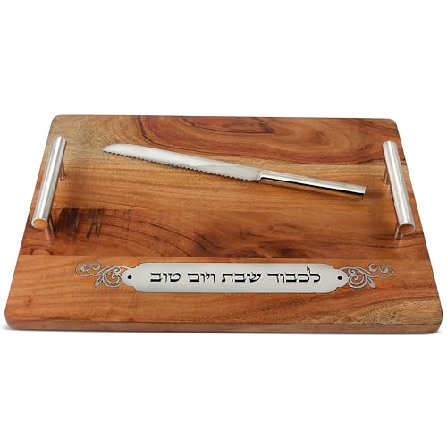 Zion Judaica Elegant Shabbat Wooden Challah Board and Stainless Steel Knife - Cut Out Lekuved Shabbos and Yom Tov- Artistic Natural Mango Wood Hallah Bread Cutting Board and Serrated Knife for Shabbos