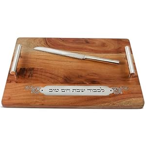 Zion Judaica Elegant Shabbat Wooden Challah Board and Stainless Steel Knife – Cut Out Lekuved Shabbos and Yom Tov- Artistic Natural Mango Wood Hallah Bread Cutting Board and Serrated Knife for Shabbos