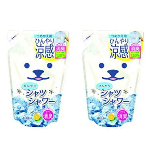 ひんやりシャツシャワーの通販 価格比較 価格 Com