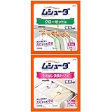 ムシューダ 【セット買い】1年間有効 衣類 防虫剤 クローゼット用 3個入 エコパッケージ&ムシューダ 1年間有効 衣類 防虫剤 引き出し・衣装ケース用 32個入 エコパッケージ【Amazon.co.jp限定】
