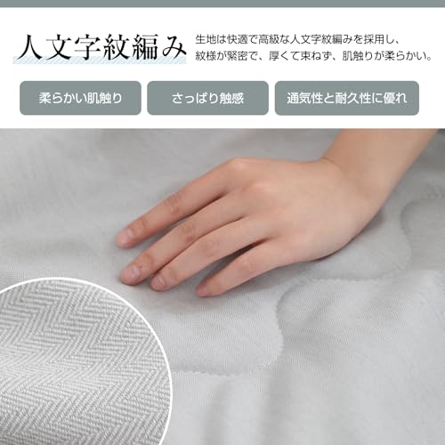Softime Softime 掛け布団 シングル オールシーズン 柔らかな肌触り 洗える ほこりが出にくい 暖かい 軽量 抗菌 防ダニ加工 150X210cm グレー の商品画像 3