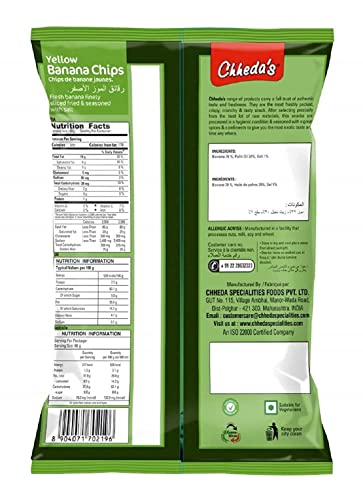 Image of Chheda's - Yellow Banana Chips - Banana Wafers - Crispy Chips - Tasty Yummy Snacks - 300 Gm Pack of 5