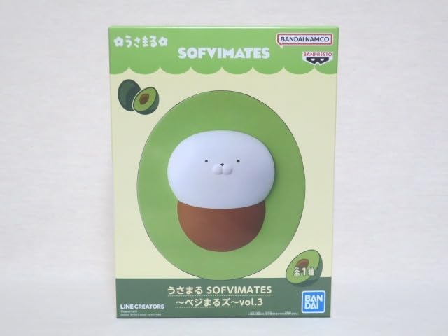 Amazon | うさまる SOFVIMATES ベジまるズ vol.3 アボカドまる