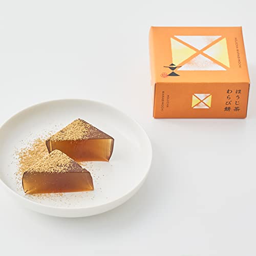 文の助茶屋 わらび餅 3種詰合せ(和三盆・ほうじ茶・黒糖)(116ℊ×3個) 5枚目