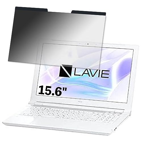 NEC LAVIE Note Standard NS730/JAW PC-NS730JAW 15.6�C���` 16:9 �Ή� �}�O�l�b�g�� �`�����h�~�t�B���^�[ �v���C�o�V�[�t�B���^�[ �u���[���C�g�J�b�g �p�\�R�� PC �t���ی�t�B���� ���ʎg�p�\ ����