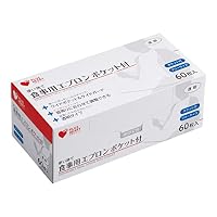 プラスハート 使い捨て食事用エプロン ポケット付 60枚入 透明 20箱 Amazon | プラスハート 使い捨て食事用エプロン フラットタイプ 60枚入