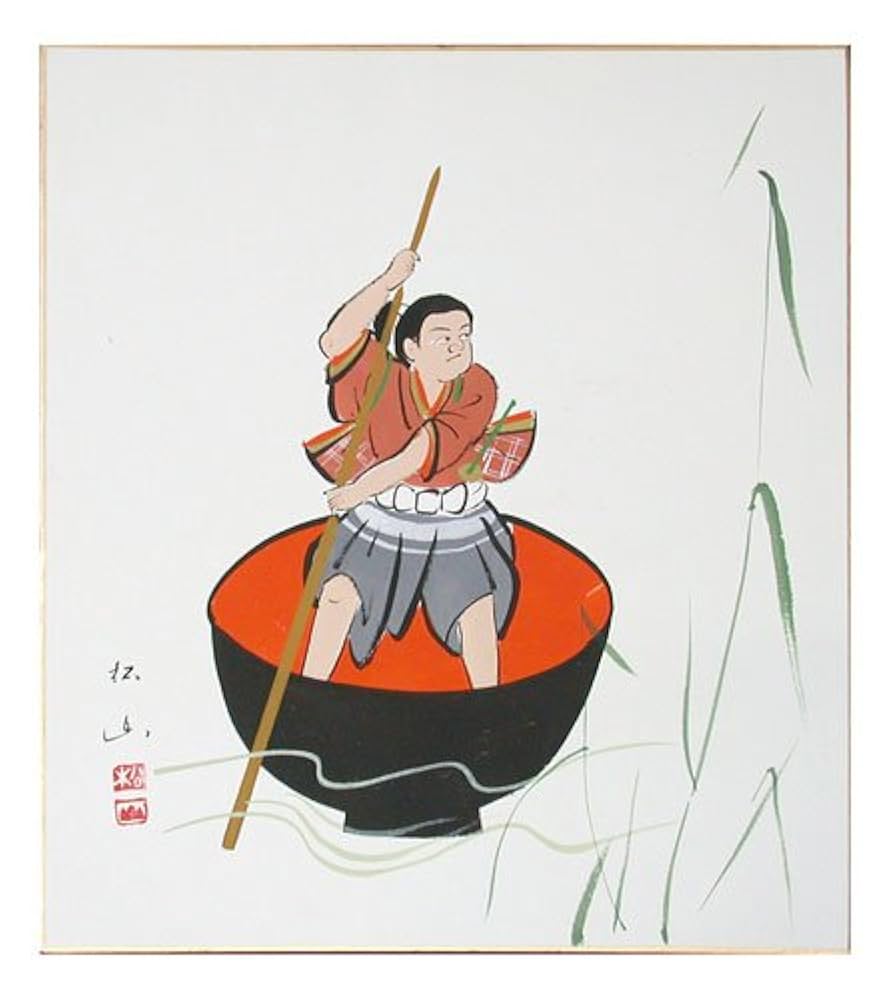 Amazon | 大津絵 色紙(肉筆) 一寸法師 A | 大津絵の店 | アート