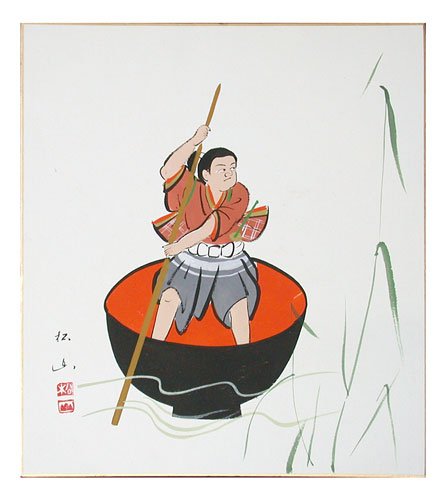 Amazon | 大津絵 色紙(肉筆) 一寸法師 A | 大津絵の店 | アートワーク