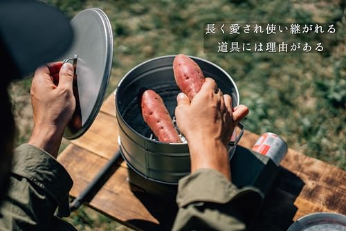 尾上製作所(ONOE) いもやききやっくんDX 2306490 の商品画像 3