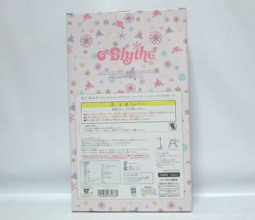 Amazon.co.jp: ☆CWC500体限定☆ホワイトマジックモーニング