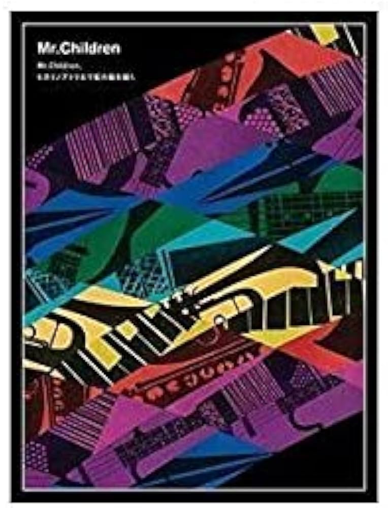 匿名配送 DVD Mr.Children Mr.Children Dome Tour 2019 Against
