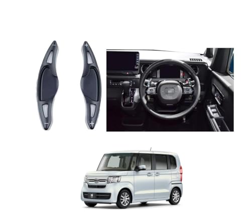 【Drive Car】 ホンダ 新型 N-BOX N-BOXカスタム JF5 JF6 専用 内装 3代目N-BOX N-BOXカスタム JF5 JF6 アクセサリー インテリア パドルシフトカバー (ブラック)