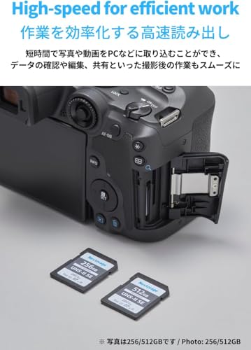 Nextorage UHS-II V60 256GB SDXC SDカード NX-F2SE256G の商品画像 3