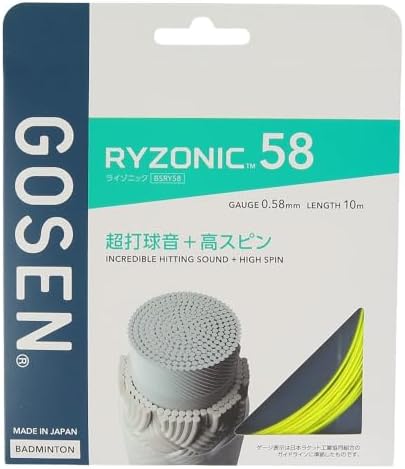 Amazon | ゴーセン GOSEN バドミントンガット・ストリング 