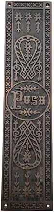 Adonai Hardware Decorative Brass Push Plate (15 Inch "Push", Oil Rubbed Bronze)