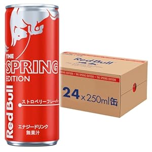 【再掲】レッドブル エナジードリンク スプリングエディション 250ml×24本 実質2,513円（104.7円/本）！プライム会員送料無料！