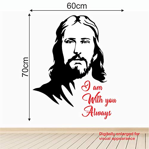 StickMe 'Jesus Christ - God - Christianity - Bible - Inspirational - Motivational - Quotes - Wall Sticker ' -SM849 (Multi Colour, Vinyl - 70cm X 60 cm)-Self-Adhesive