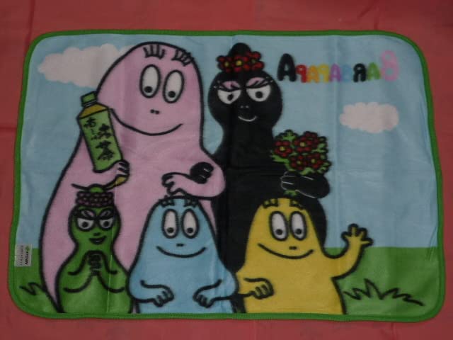 Amazon.co.jp: バーバパパ キャラクター オリジナルブランケット