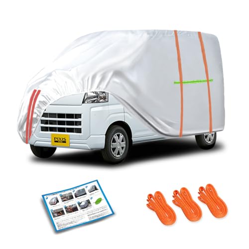 適合トヨタピクシスバン ボディカバー 軽自動車 防水 防塵 防?射 pixisvan car covers ハンドルカバー 黄砂対策 ボンネットカバー 日焼け防止 霜 雨 台風 対策 防風ロープ付 傘ホルダー フロントガラスカバー タイヤカバー