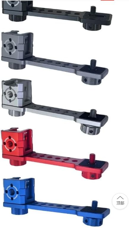 Cold Shoe Mount Hot Shoe Extension Pole & Microphone Stand. Featuring 1/4" and 1/8" Threaded interfaces Compatible with Various Models of Cameras and Mobile Phones. (Cold Boot Bracket (Black))