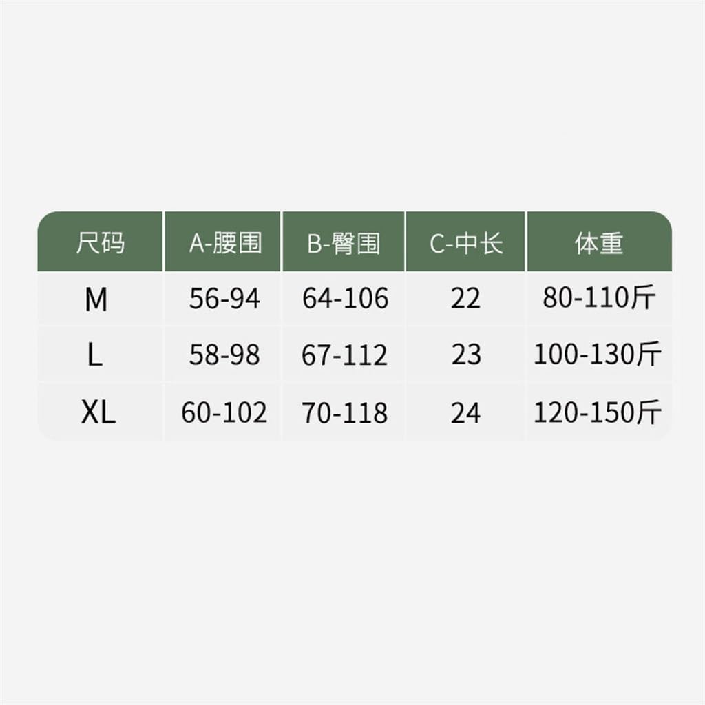 SMEJS 純粋な綿の下着、ミディアムウエストの女性のヒップリフティング三角下着(L)