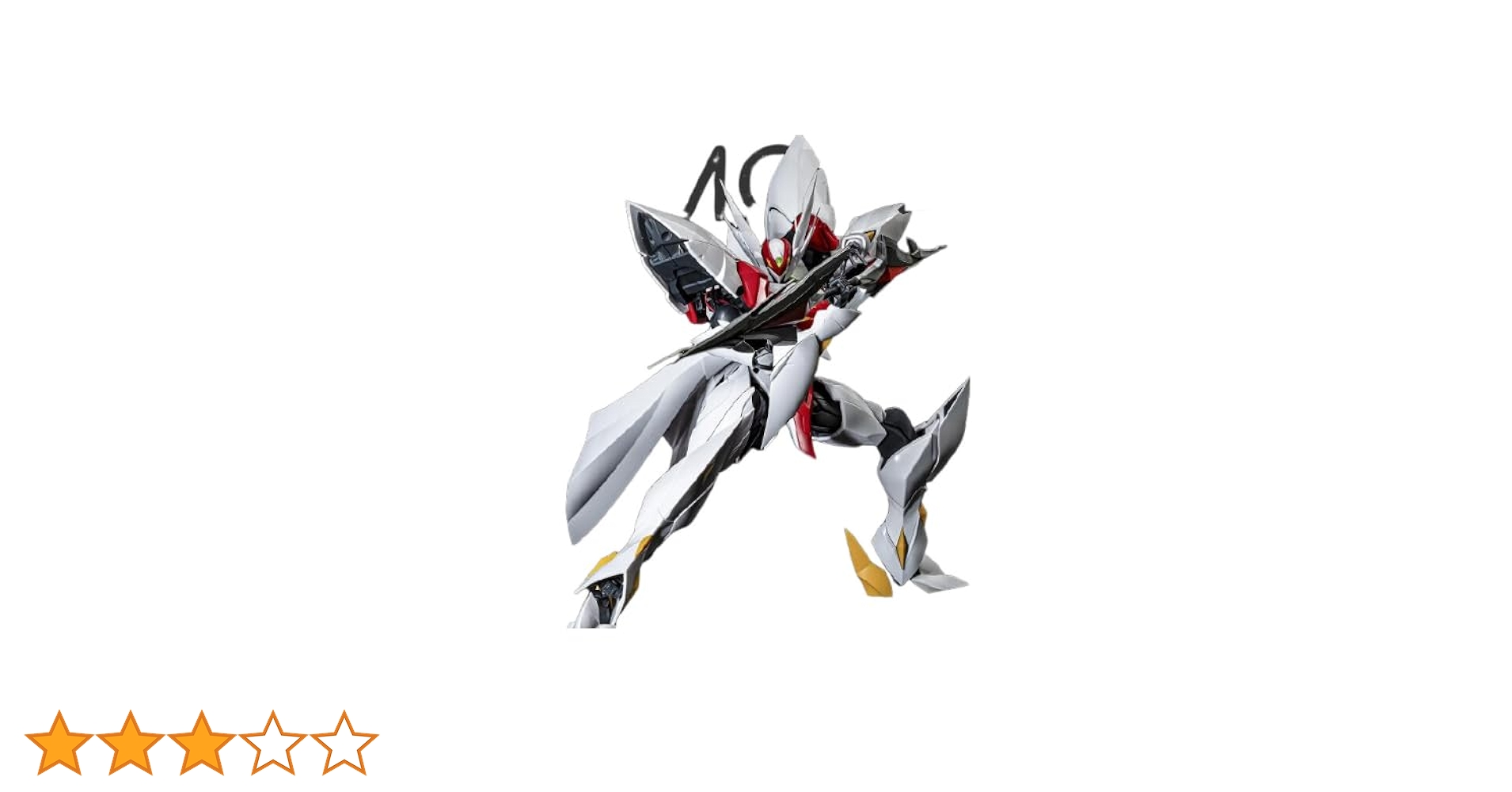 宇宙の騎士テッカマンブレード   /ネコ・パブリッシング/中村宏治（ムック） Amazon | 橘猫工業 『宇宙の騎士』 BLASTER テッカマンブレード