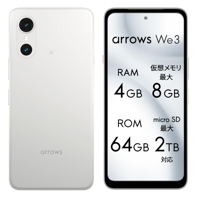 SIMフリー arrows We 64GB 324 ホワイト 電池良好 Amazon | arrows We3 SIMフリー4GB/120Hz液晶/大容量バッテリー/SD