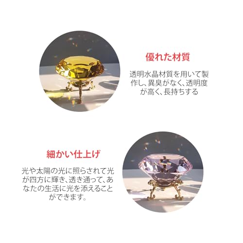 大型クリスタルダイヤモンド ペーパーウェイト 80mm / 3.15インチ メタルベース付き 宝石付き デスク テーブルデコレーション ウェディングパーティー装飾品 インテリア・ギフトに最適 (ピンク) [5]