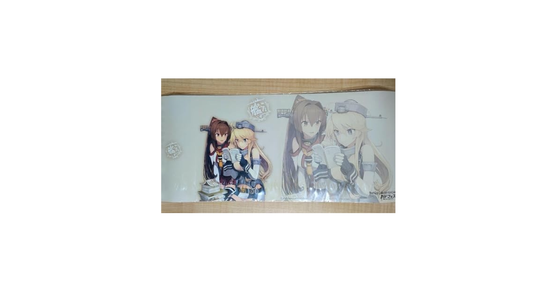 激レア　艦これ　ブックカバー　しおり　セット 楽天市場】【ポイント3倍】 【送料無料】 ブックカバー HIGHTIDE