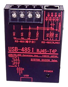 Amazon.co.jp: システムサコム工業 USB(COM)←→RS-485絶縁変換 