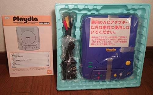Amazon.co.jp: プレイディア本体Playdia : ドラッグストア