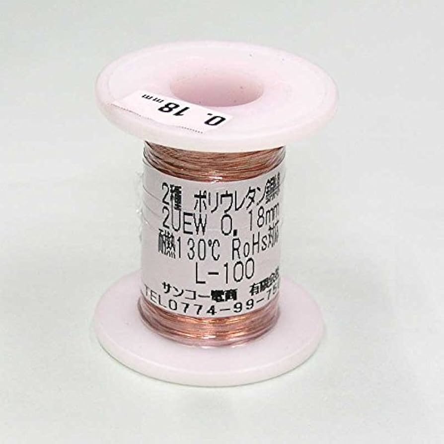 エナメル線　2UEW ２種 ポリウレタン銅線 0,6ミリ幅　16キロ エナメル線(2種ポリウレタン銅線)｜エナメル線・裸線｜ショップ