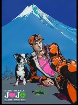 ジョジョ展東京キービジュアルB1 ポスター　おまけ大阪展フライヤー ジョジョ展東京キービジュアルB1 ポスター おまけ大阪展