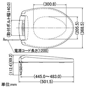Amazon | カクダイ トイレ用 ぽかぽか 暖房便座 標準・大型
