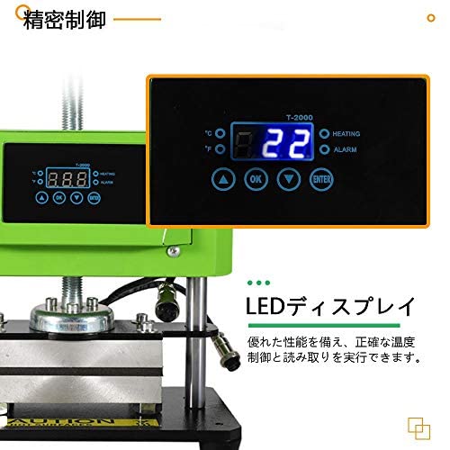 ロジンヒートプレス機 3×5インチ 電熱式 加圧手動 デジタル温度表示 Amazon.co.jp: ロジン熱プレス機 松脂抽出機 松ヤニヒートプレス機