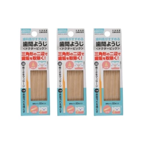 広栄社 クリアデント 歯間ようじ 80本×3セット ドクターピック