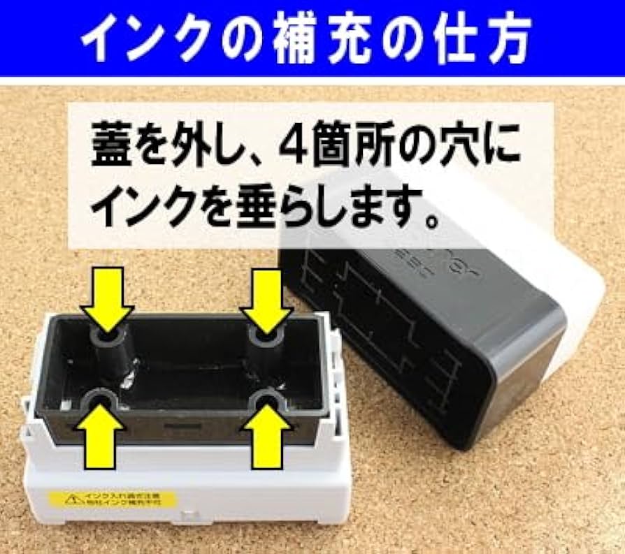 【mkページ♡はんこ ゴム印 マスはんこ 小学生英語 英語罫線 英単語】 楽天市場】【英語マススタンプ】英語マス スタンプ ねこ 先生 ご