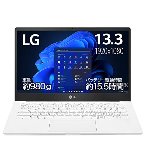 Windowsノート本体 LG UltraPC AMD Ryzen 7 5700U LG Ultra PC – laptops with performance and value (first look