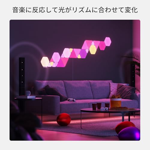 Nanoleaf NL47-0002TW Shapes Mini Triangle Expansion Pack, 10 Pieces, Easy Installation, 16.8 Million Colors, RGBCW Multicolor, Smart Light, Gaming Light Panel, Interior